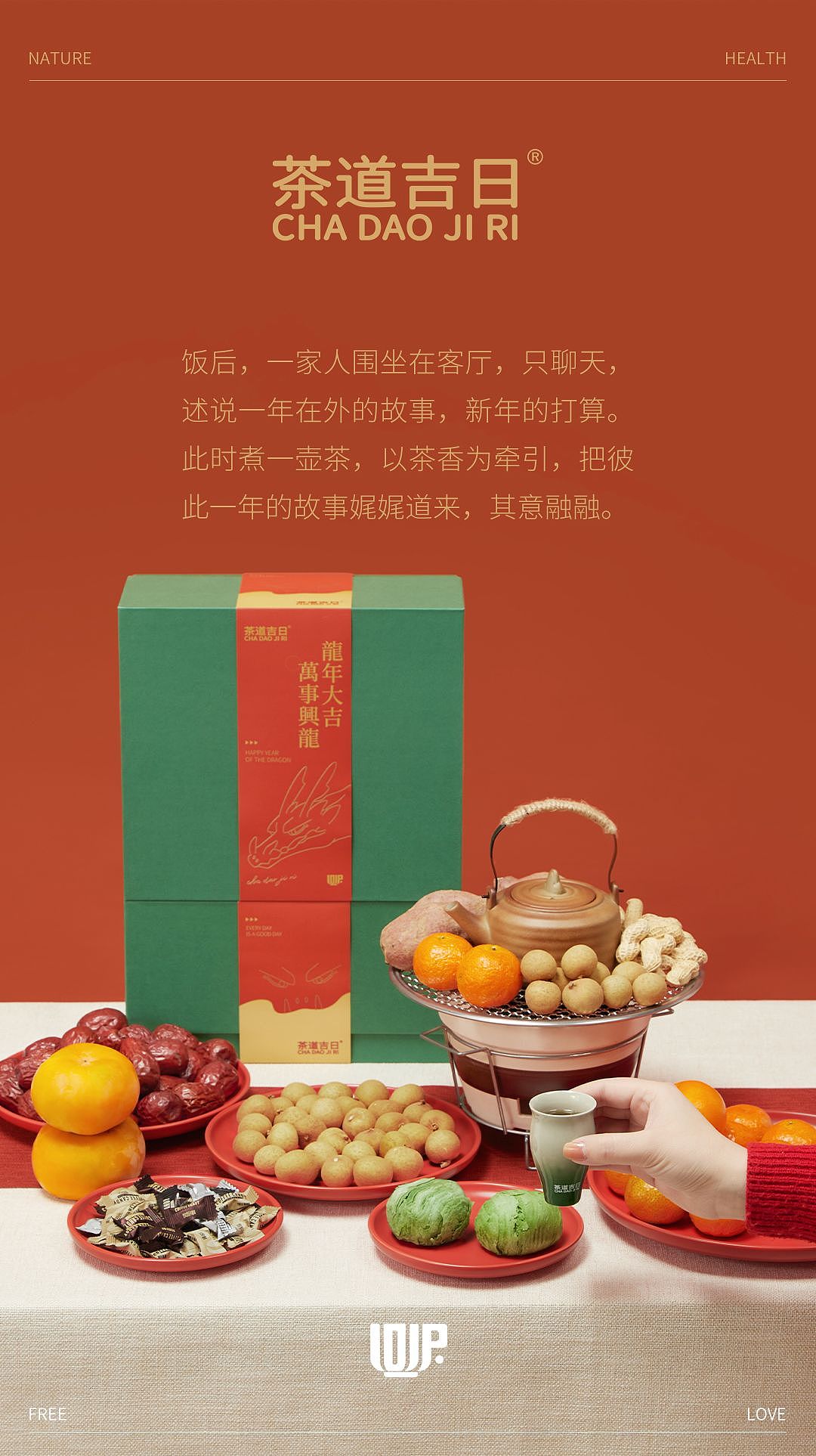 公众号产品图拍摄（图ZMzYxODUxNjA0） - 产品摄影 - 站酷设计师大叔背个猫原创素材 - 站酷ZCOOL