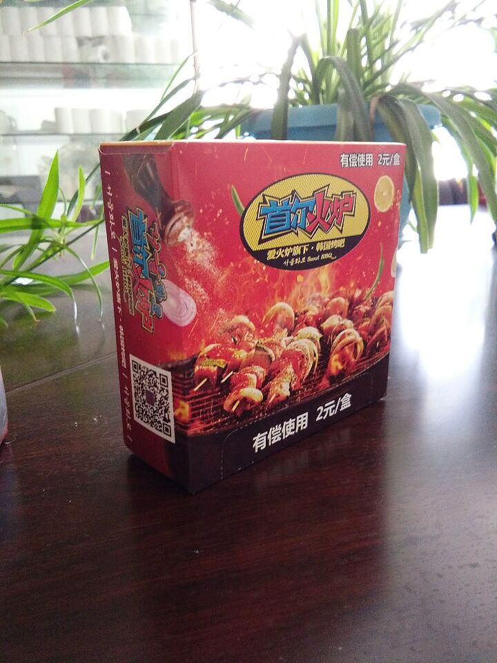 首尔火炉设计（图ZNzQzNDI5NDQ=） - 包装 - 站酷设计师82834584原创素材 - 站酷ZCOOL