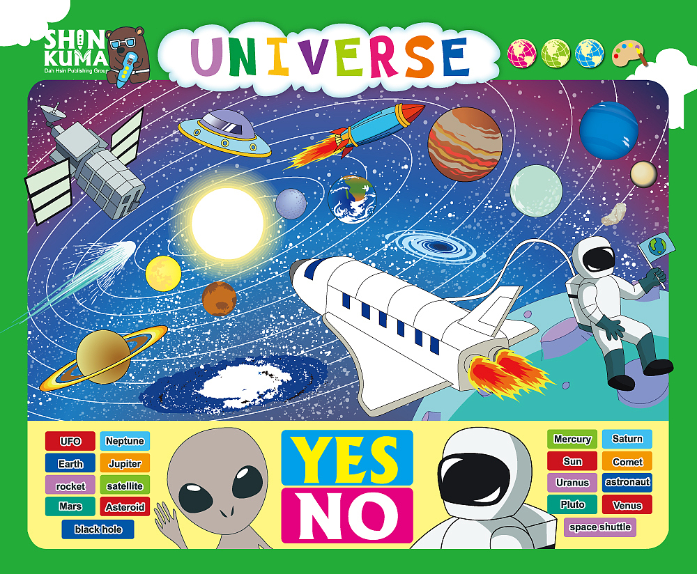 儿童游戏桌垫（图ZNzg5ODIwOTI=） - 儿童插画 - 站酷设计师简单很OK原创素材 - 站酷ZCOOL