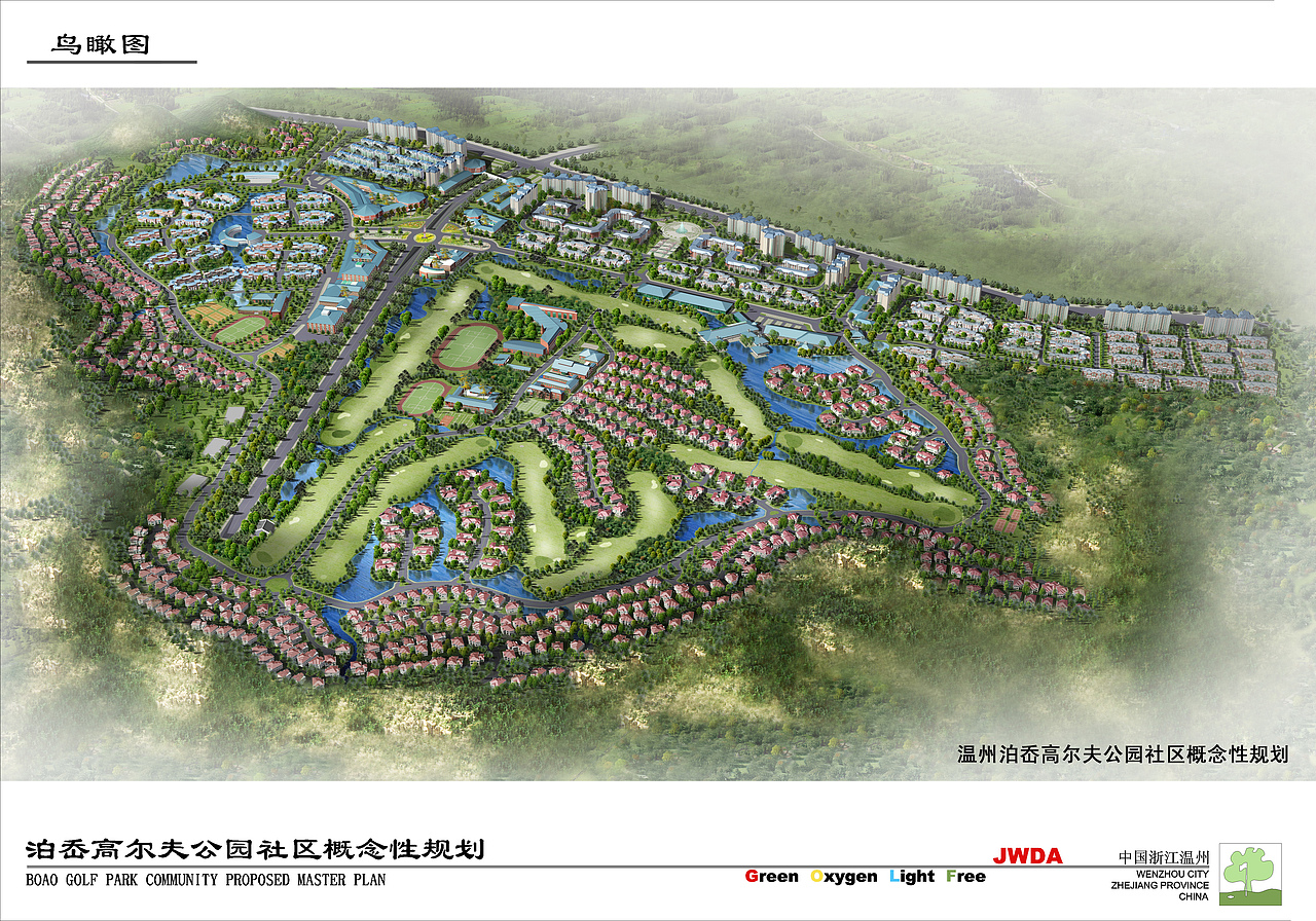 温州泊岙山庄-高尔夫别墅（图ZMTE2MDM3ODAw） - 建筑/空间 - 站酷设计师shanxi程军原创素材 - 站酷ZCOOL