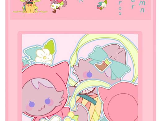 森森狐冬日穿搭
