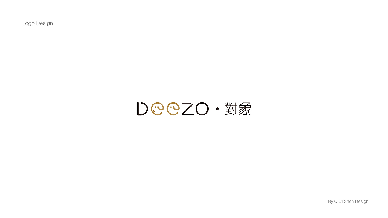 LOGO设计合集（图ZMTIwNTI1NjQ0） - Logo - 站酷设计师兜兜里有糖糖原创素材 - 站酷ZCOOL