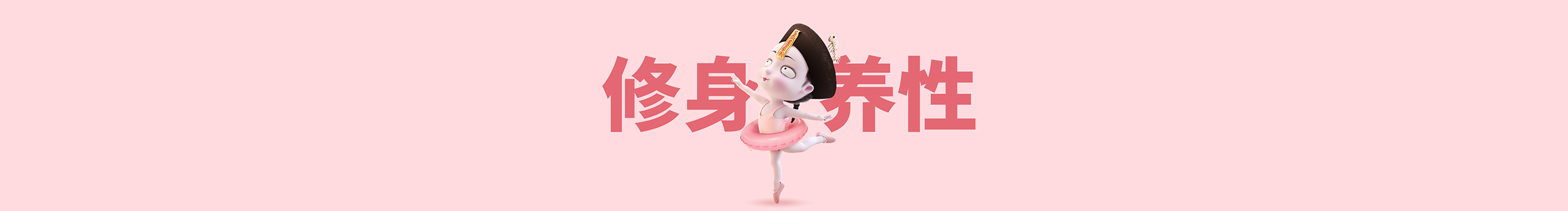 我是星星哇的個人主頁（封面預(yù)覽） - 主頁封面設(shè)置 - 站酷設(shè)計師我是星星哇原創(chuàng)素材 - 站酷ZCOOL