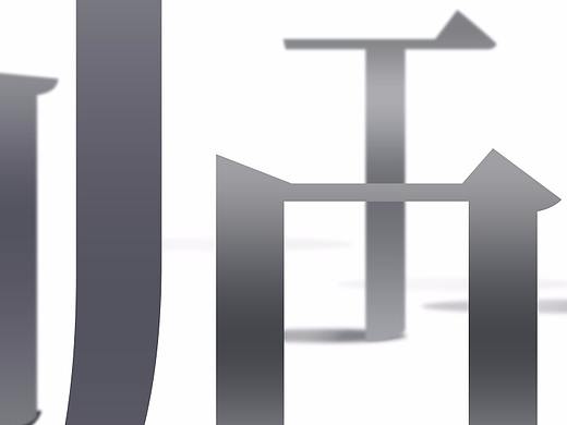 教师节海报