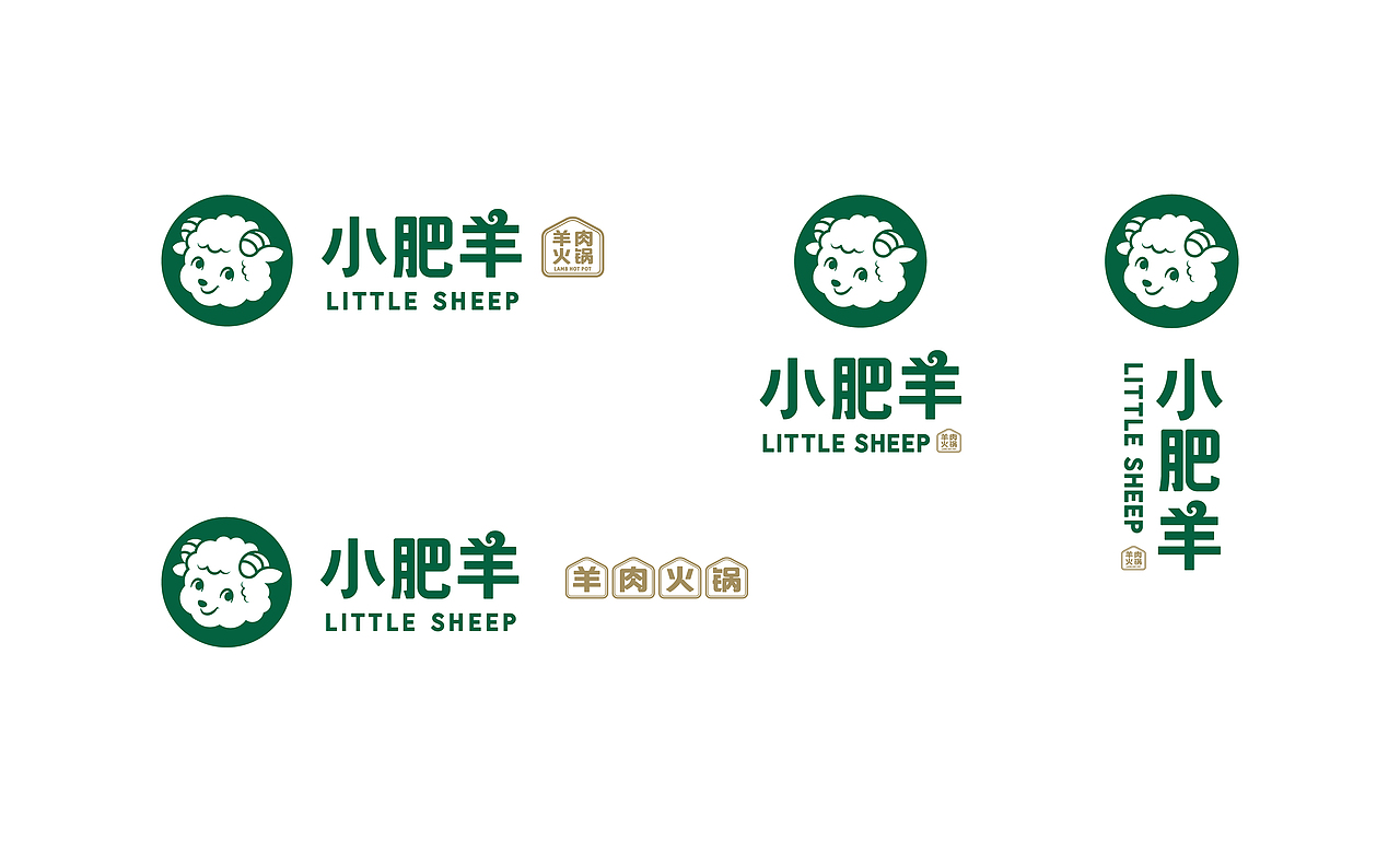 餐厅-小肥羊-羊肉火锅（图ZMjQzOTY5MDcy） - 品牌 - 站酷设计师xig138282原创素材 - 站酷ZCOOL