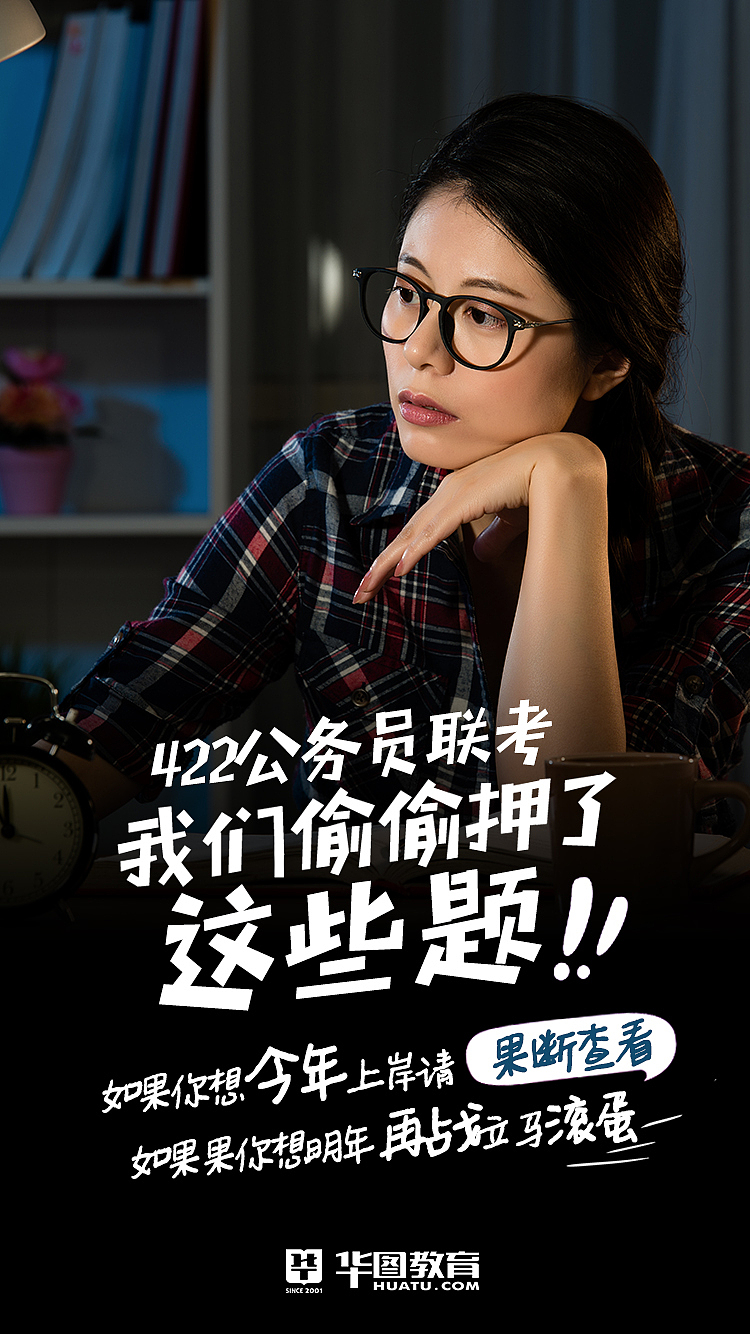 三生三世十里桃花（图ZOTM2ODczNjA=） - APP界面 - 站酷设计师一只快乐的小羊原创素材 - 站酷ZCOOL