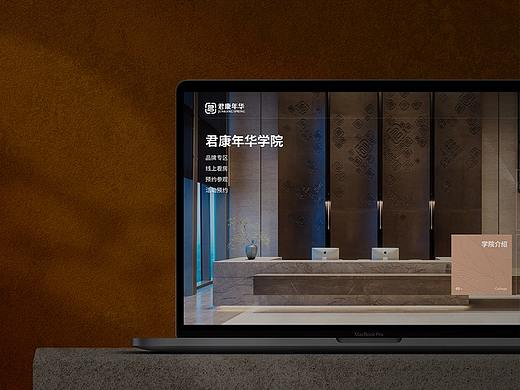 TBclub大企业商业网页