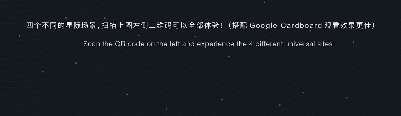 星际移民局阶段二设计-28天10分钟(图ZNTIyOTIyNzI=) - 包装 - 站酷设计师虾坡阿土原创素材 - 站酷ZCOOL