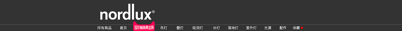 国庆节活动（图ZMTQ3MzIwNDIw） - 其他平面 - 站酷设计师a534096049原创素材 - 站酷ZCOOL