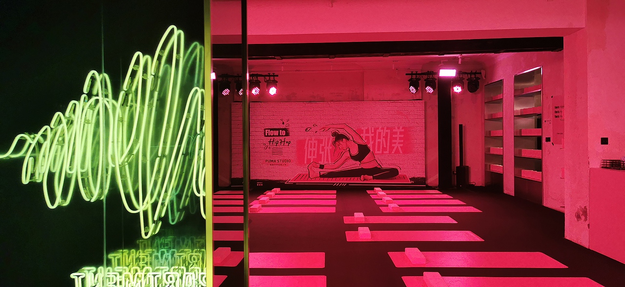 2020PUMA嘻哈瑜伽 上海愚园百货公司快闪活动视觉