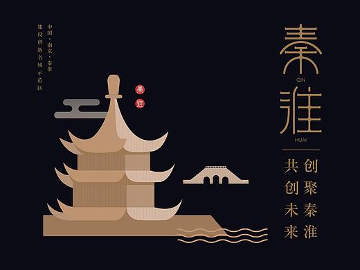 折页设计