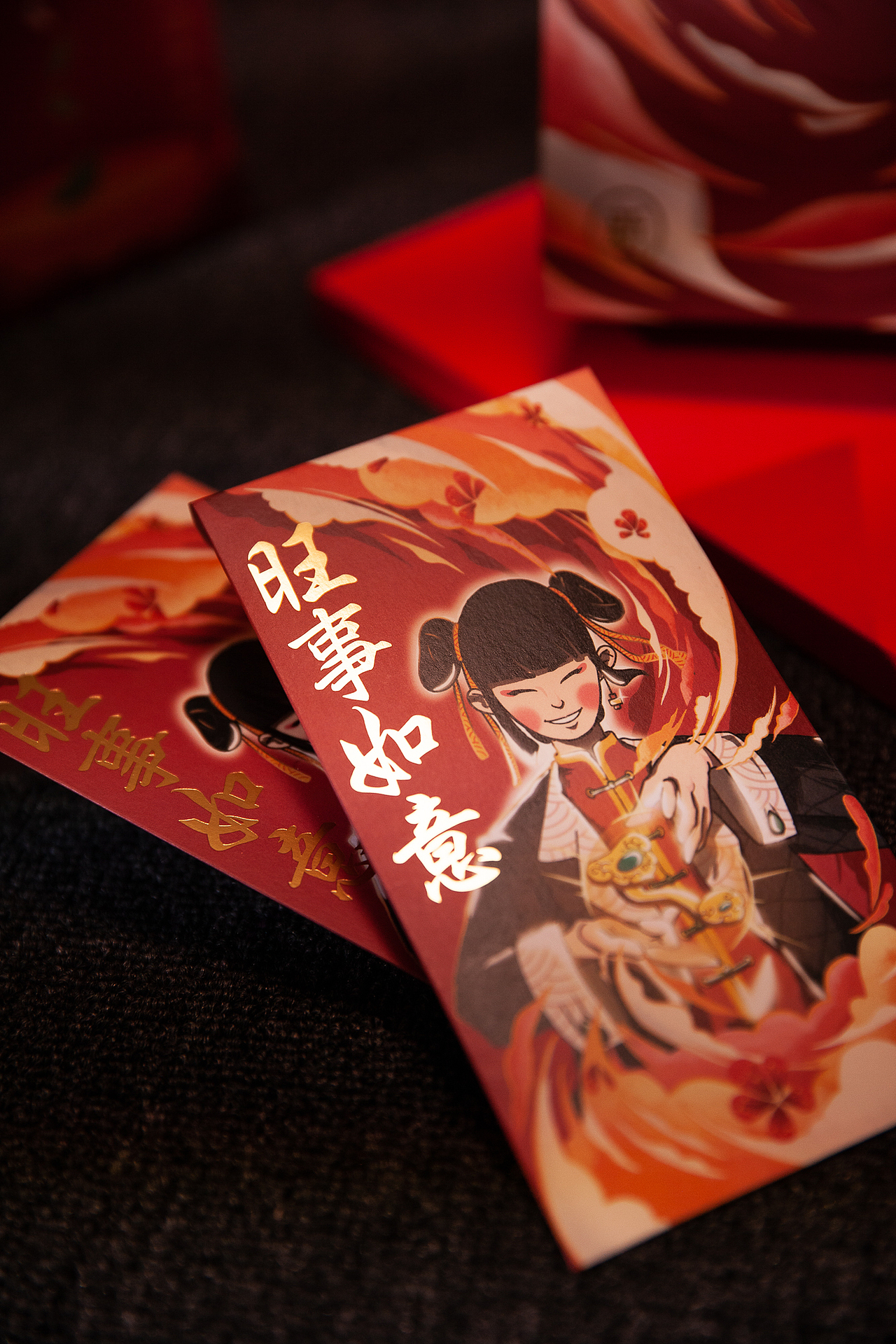 20201“牛转乾坤”新年礼盒