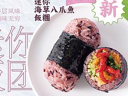 拍摄
