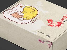 产品