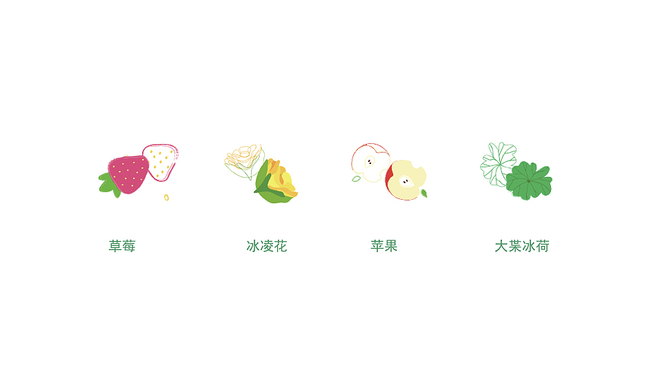 步雲山温泉粉-869（大连）设计学校（图ZMTE2ODA4MTg4） - 品牌 - 站酷设计师MSY9原创素材 - 站酷ZCOOL