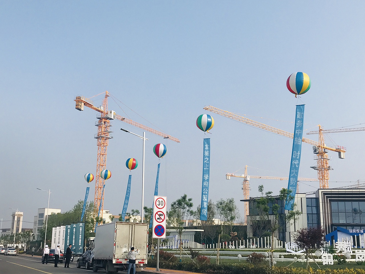 营销中心开放活动效果图及执行（锦岚悦城）（图ZMjA1NTczMTY0） - 场景 - 站酷设计师放狼的小羊原创素材 - 站酷ZCOOL