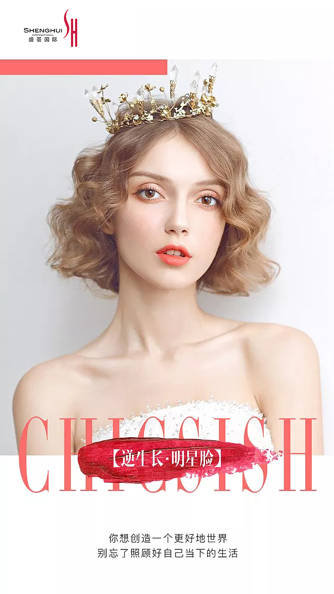 案例对比（图ZMjEzNjg1OTY4） - 宣传物料 - 站酷设计师爱上设计的一只猫原创素材 - 站酷ZCOOL