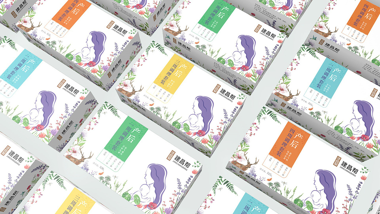 建昌帮药业包装