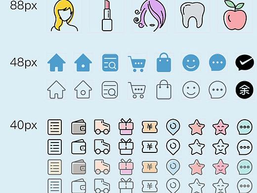 微信商城小程序