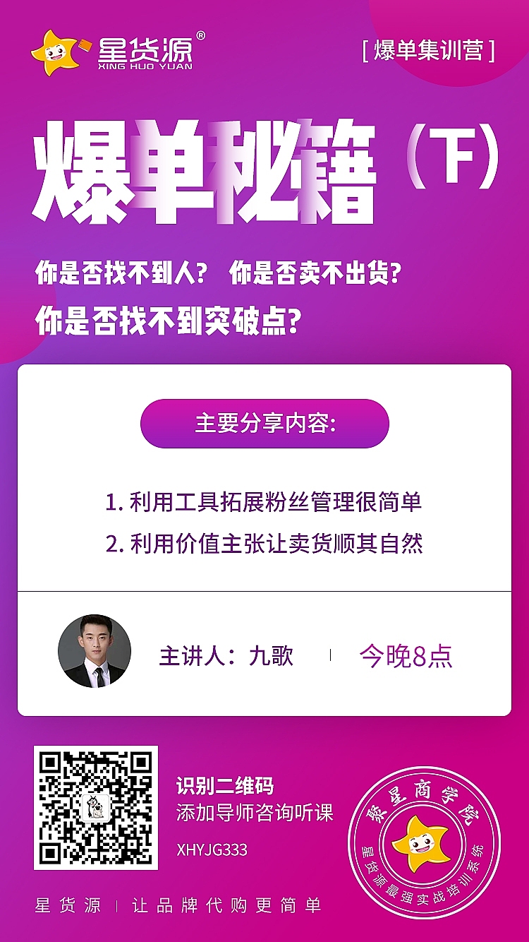 长图（图ZMTMwMjEyMzQ0） - 其他UI - 站酷设计师STC石头城原创素材 - 站酷ZCOOL