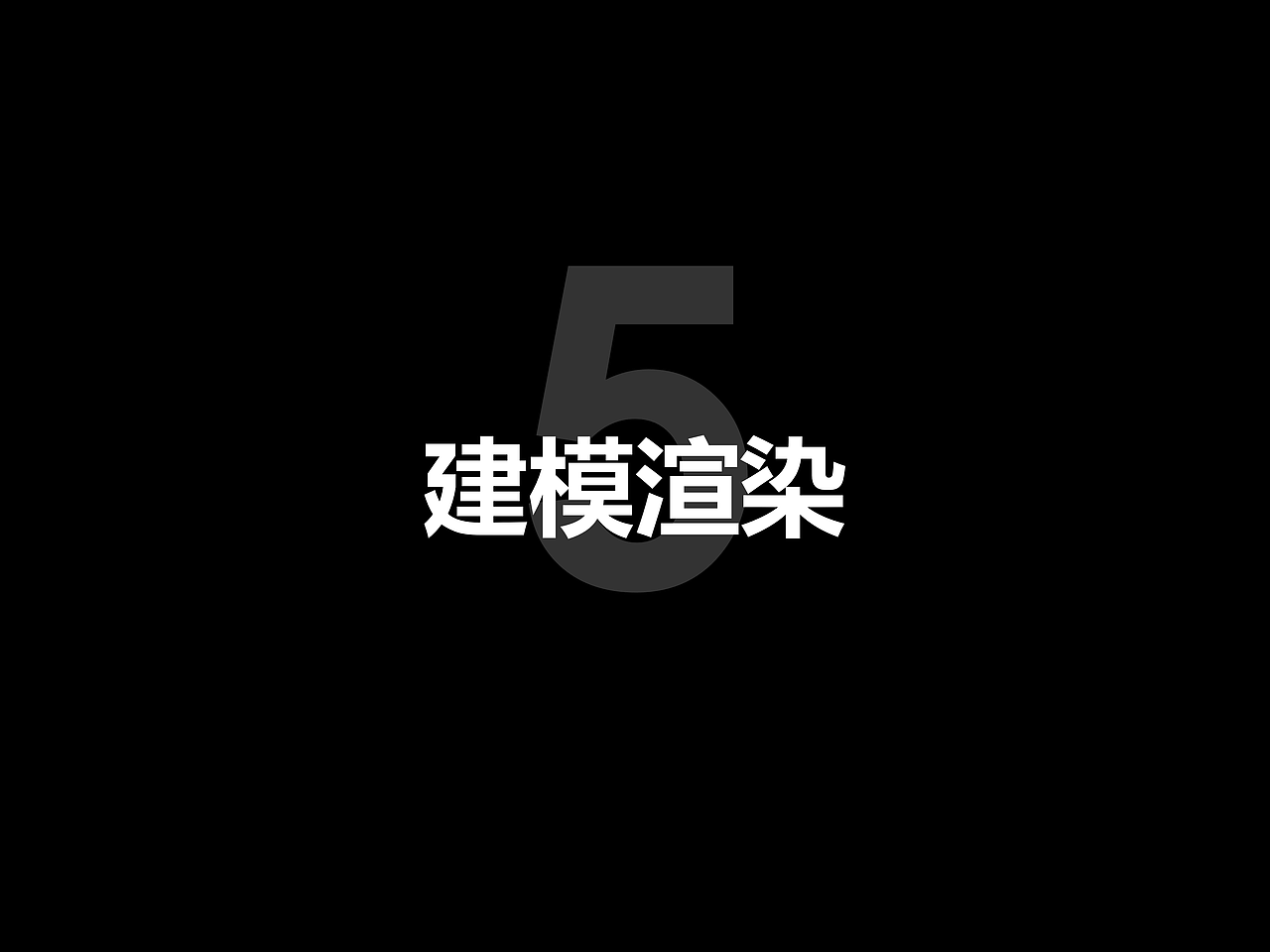 校园作品集（图ZMTQyNjA5MjYw） - 生活用品 - 站酷设计师小白鬼原创素材 - 站酷ZCOOL