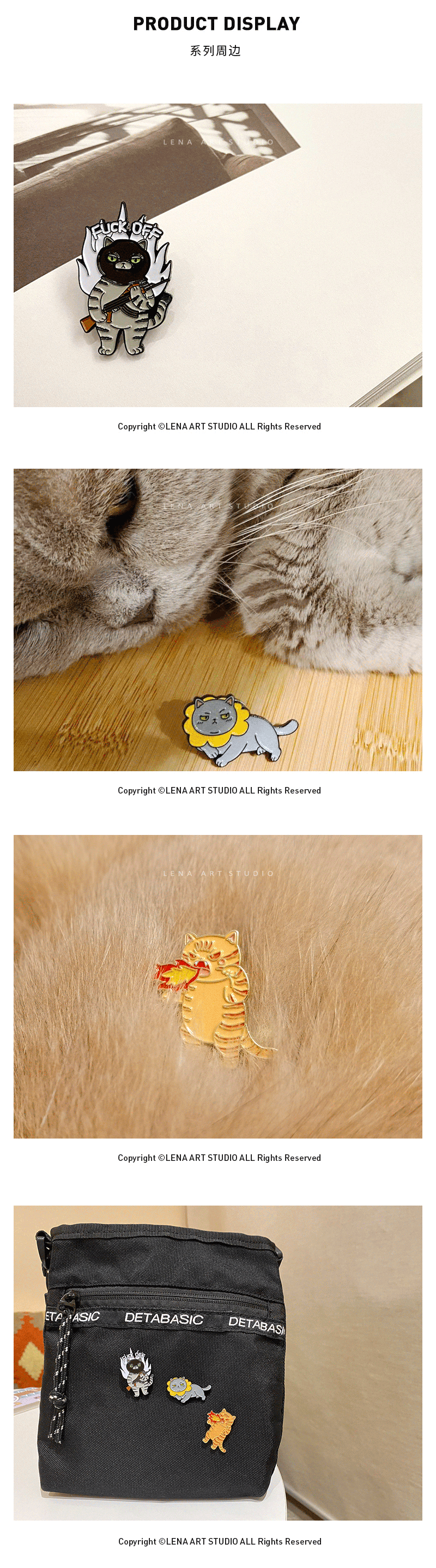 《XO猫》系列表情包&周边设计（图ZMjE1NzY0NDY4） - 网络表情 - 站酷设计师LenaX设计原创素材 - 站酷ZCOOL