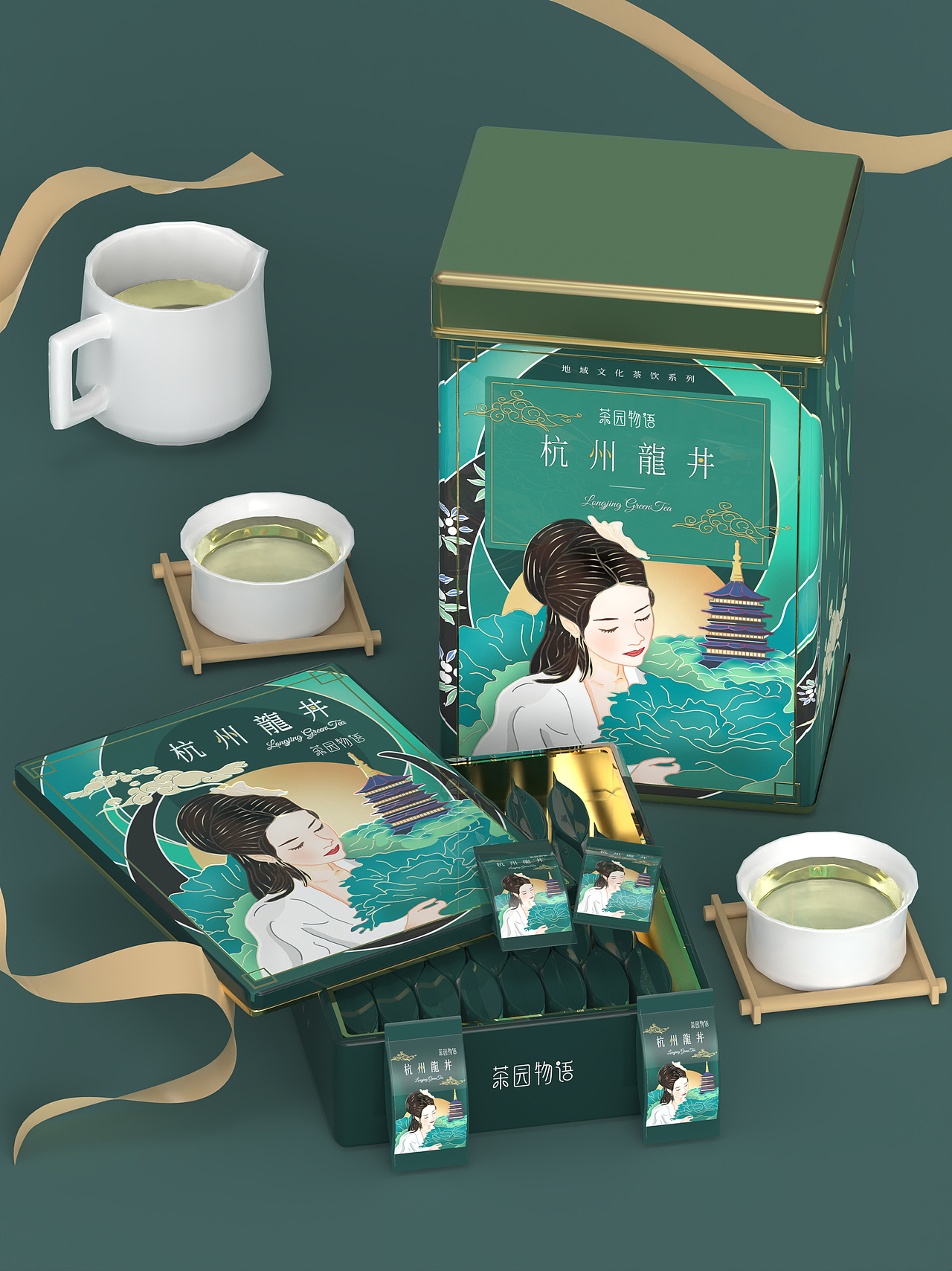 茶园物语|地域文化茶饮礼盒包装设计(下)