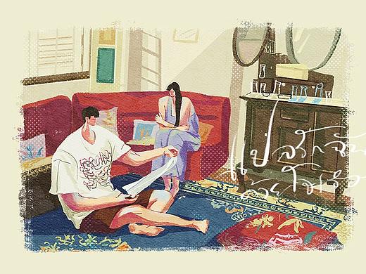 I told sunset about you（合集）