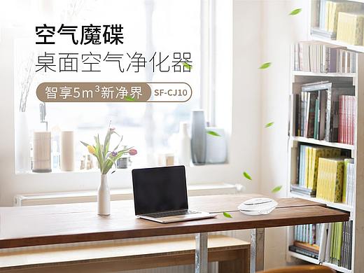 详情页