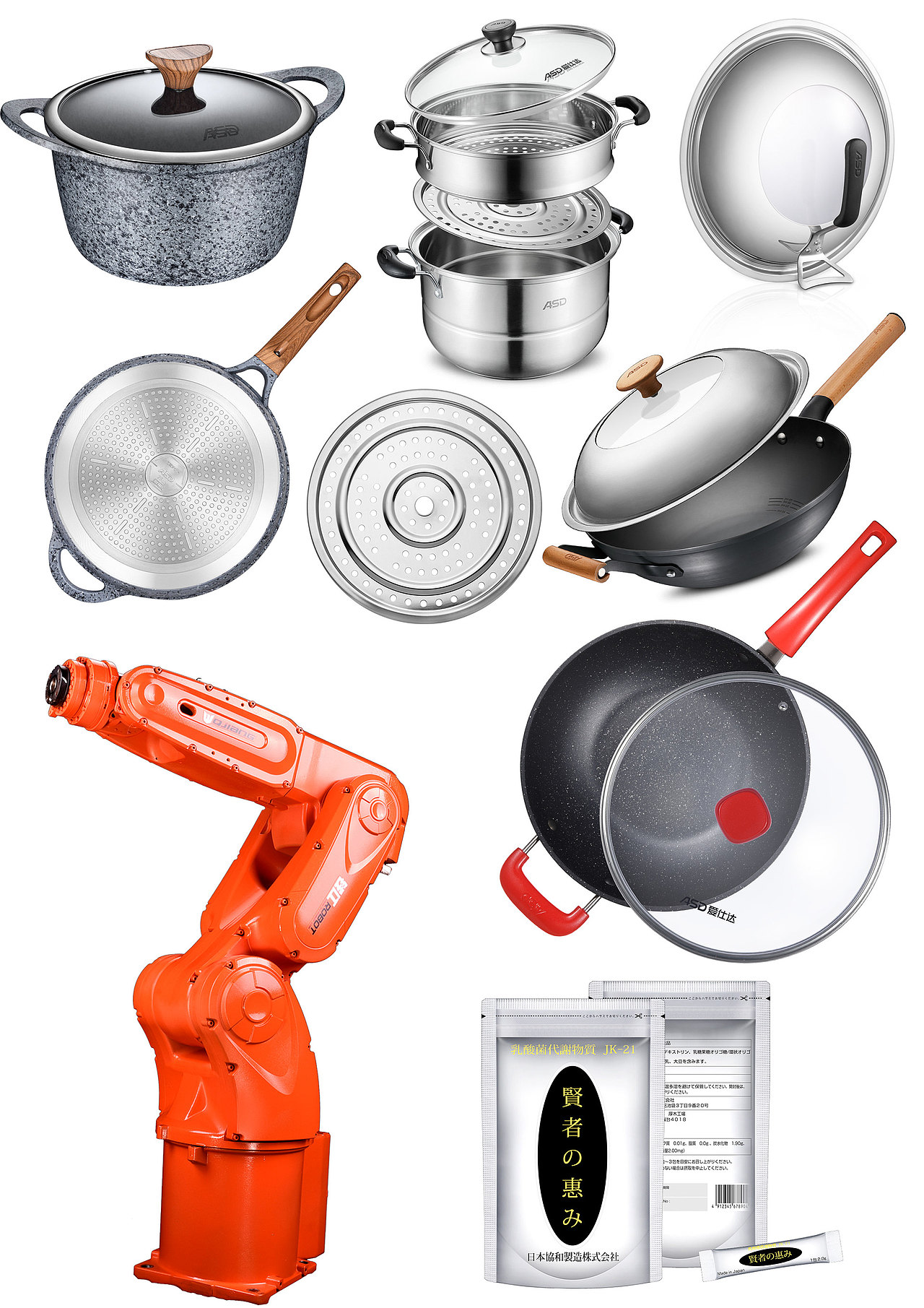 产品精修类 —(精修图)&版权归客户所有