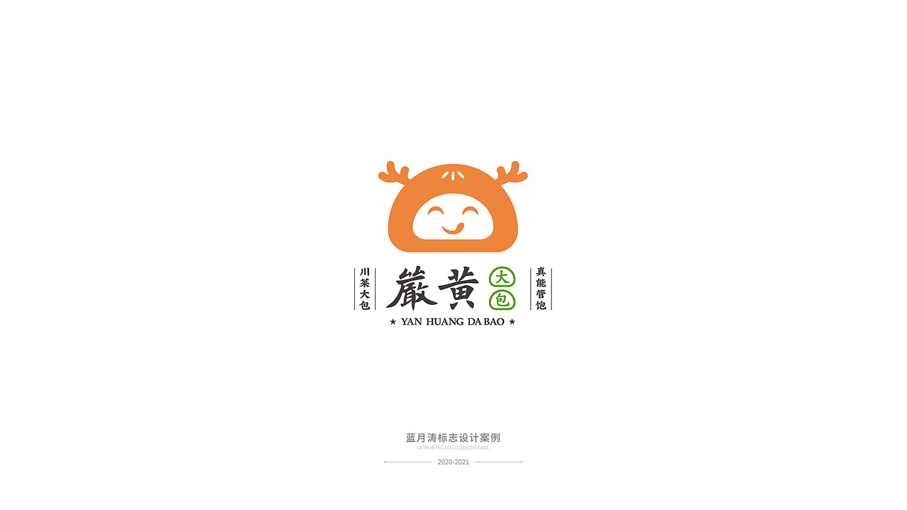 2020-2021标志设计合集（图ZMjcwNjY4NDY0） - 品牌 - 站酷设计师蓝月涛Lyt原创素材 - 站酷ZCOOL