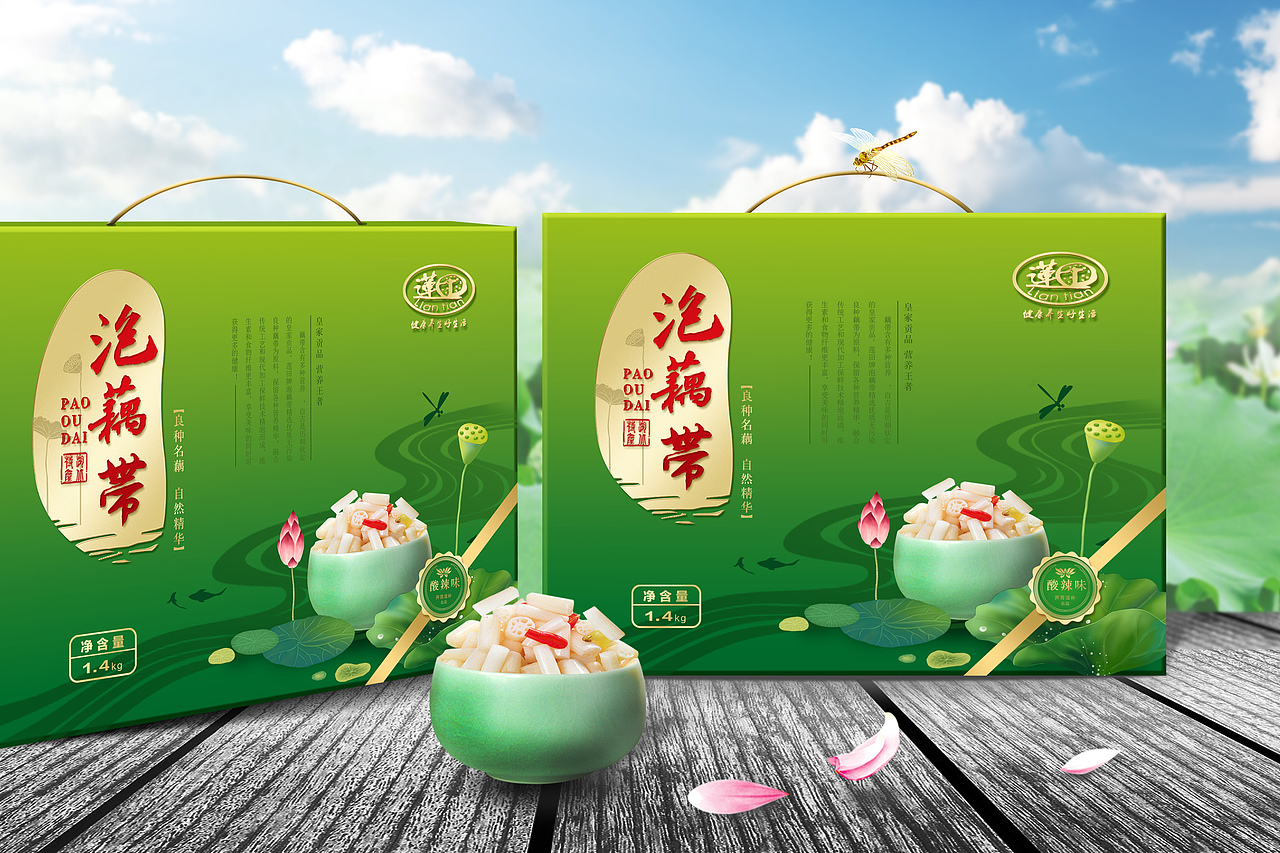 湖北莲田食品-产品包装（图ZMTU0Mjk4MzQw） - 包装 - 站酷设计师奇承天下原创素材 - 站酷ZCOOL