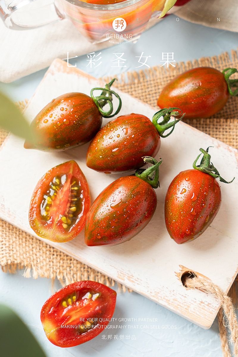 水果拍摄（图ZMTY2ODUwNjMy） - 产品摄影 - 站酷设计师小食光摄影原创素材 - 站酷ZCOOL