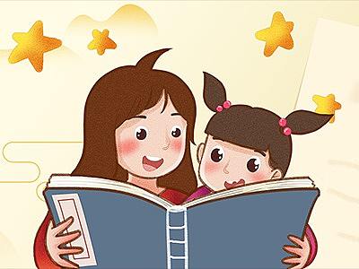365学堂 运营插画/banner