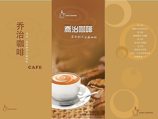 三页折纸（个人主页-ZNTMxNzExNDA=） - 其他平面 - 站酷设计师ps091017原创素材 - 站酷ZCOOL