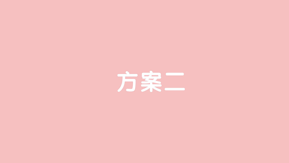 十月结晶双十一预售主视觉（图ZMjAwMjM2Njc2） - 电商 - 站酷设计师吴VVVVV5原创素材 - 站酷ZCOOL
