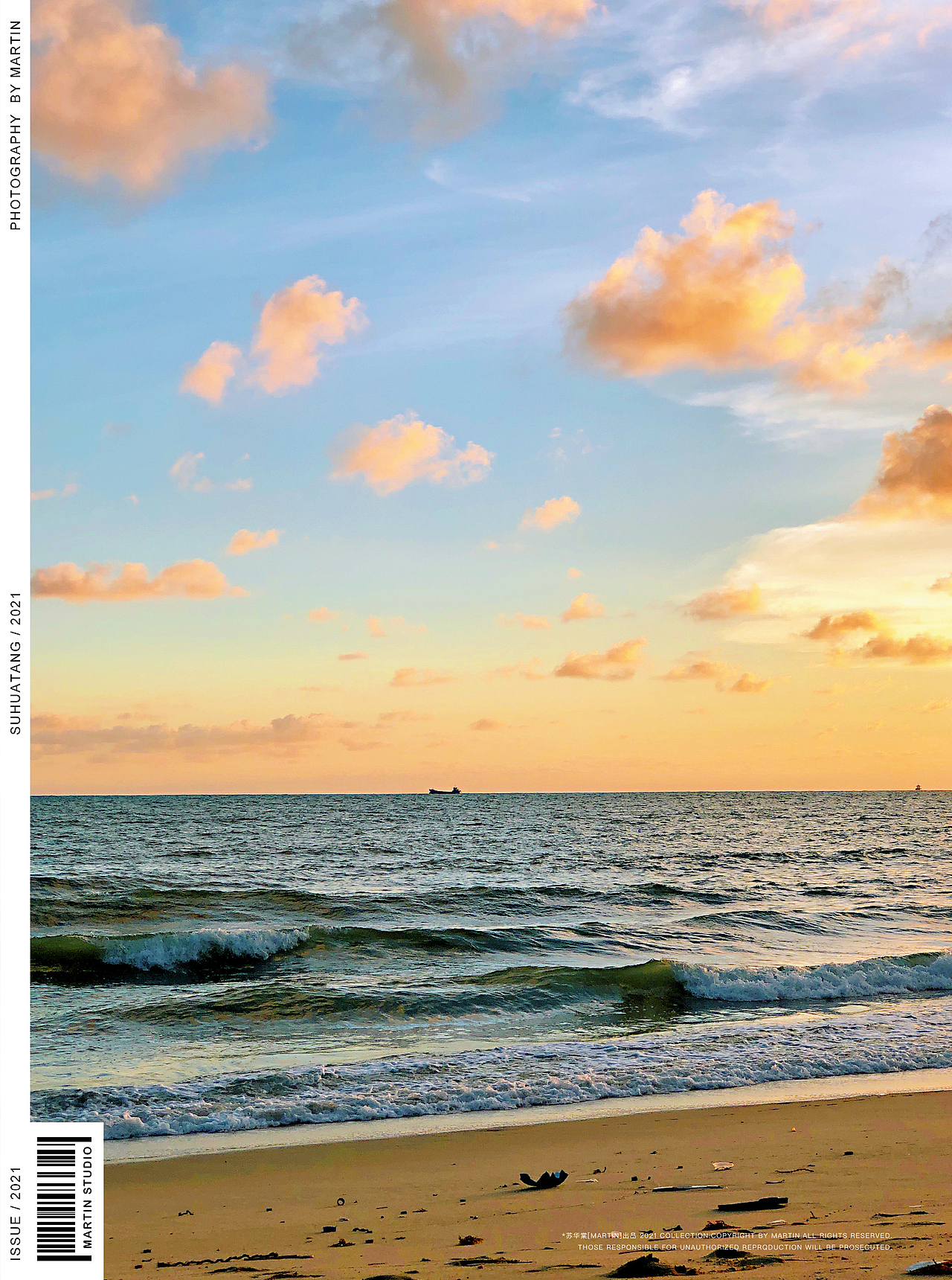 天下第一滩（图ZMjQ1MjkwNDI4） - 风光摄影 - 站酷设计师苏华棠原创素材 - 站酷ZCOOL