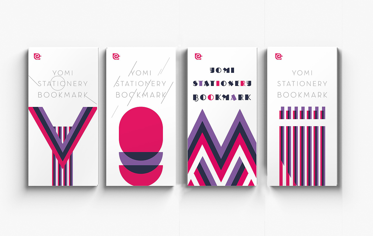 优米文具包装设计--部分效果图