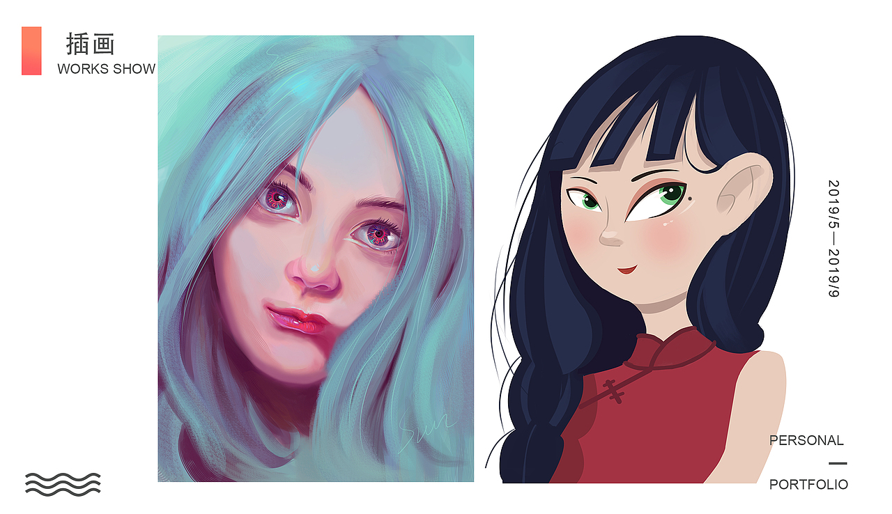 作品集（图ZMTcyNDE5OTU2） - 其他平面 - 站酷设计师yao秀秀原创素材 - 站酷ZCOOL