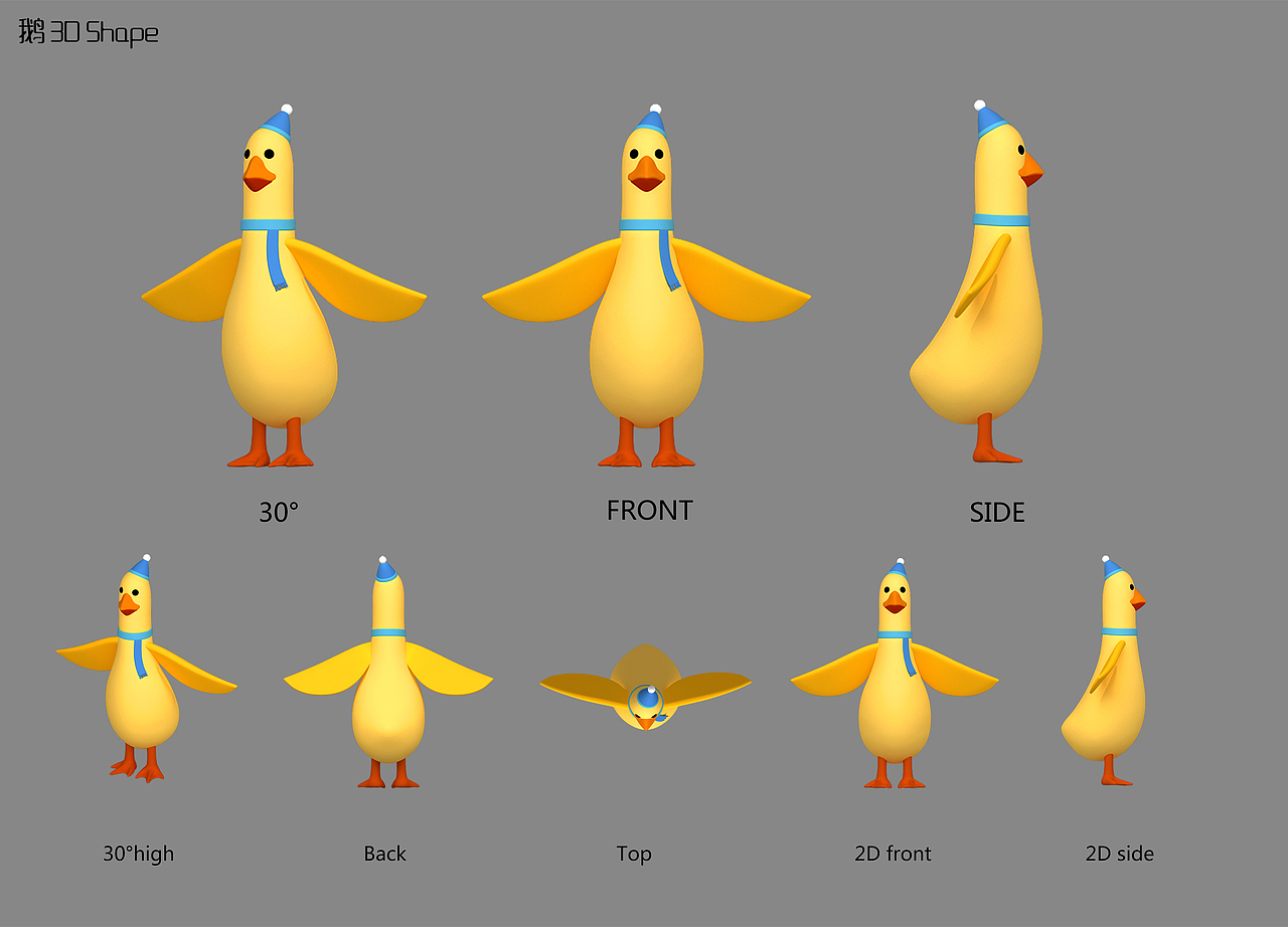 ip形象设计（图ZMjA3NTAxMjA4） - 人物/生物 - 站酷设计师锦鲤妹et原创素材 - 站酷ZCOOL