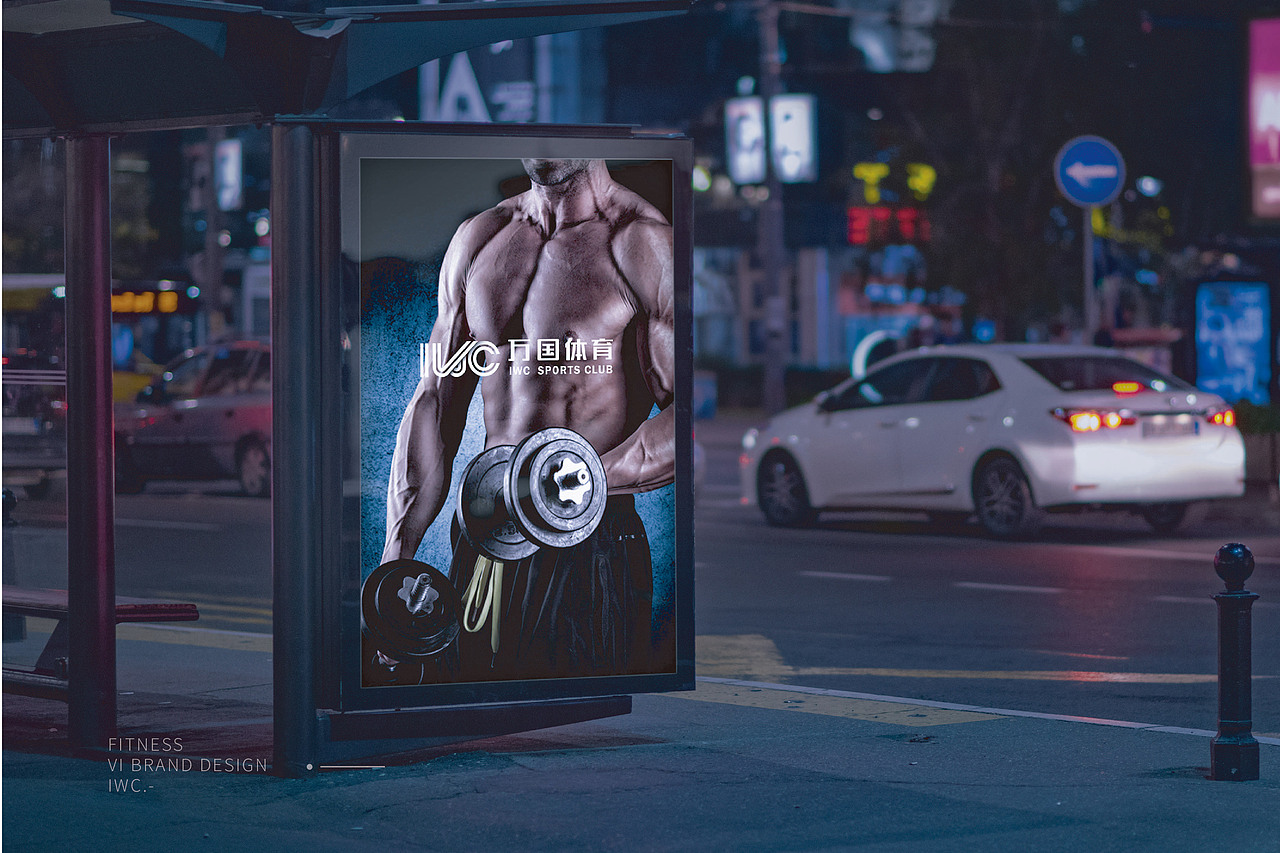 平面设计线上课程-2020上半年学员品牌设计作品(1)