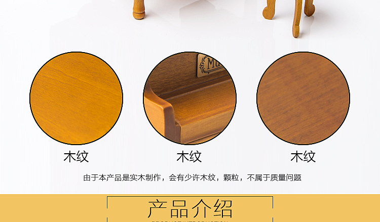 音乐盒详情页作品