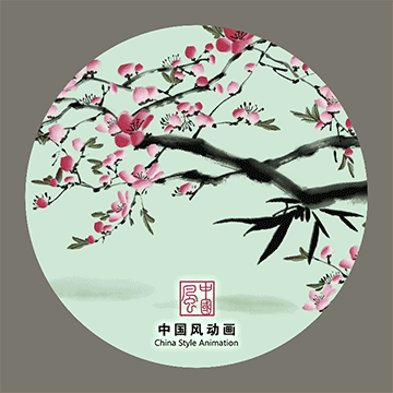 中国风动画水墨动画（图ZMTA0MDY3NTI0） - 动画片 - 站酷设计师中国风动画原创素材 - 站酷ZCOOL