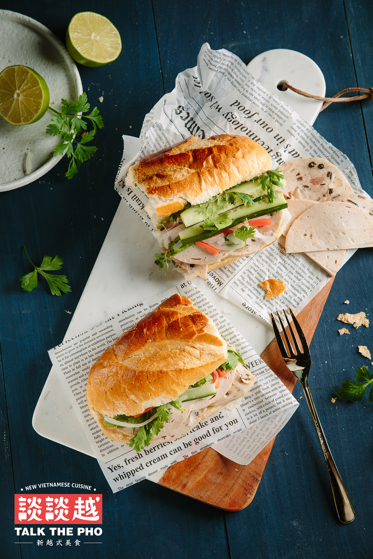 TALK THE PHO 谈谈越品牌设计