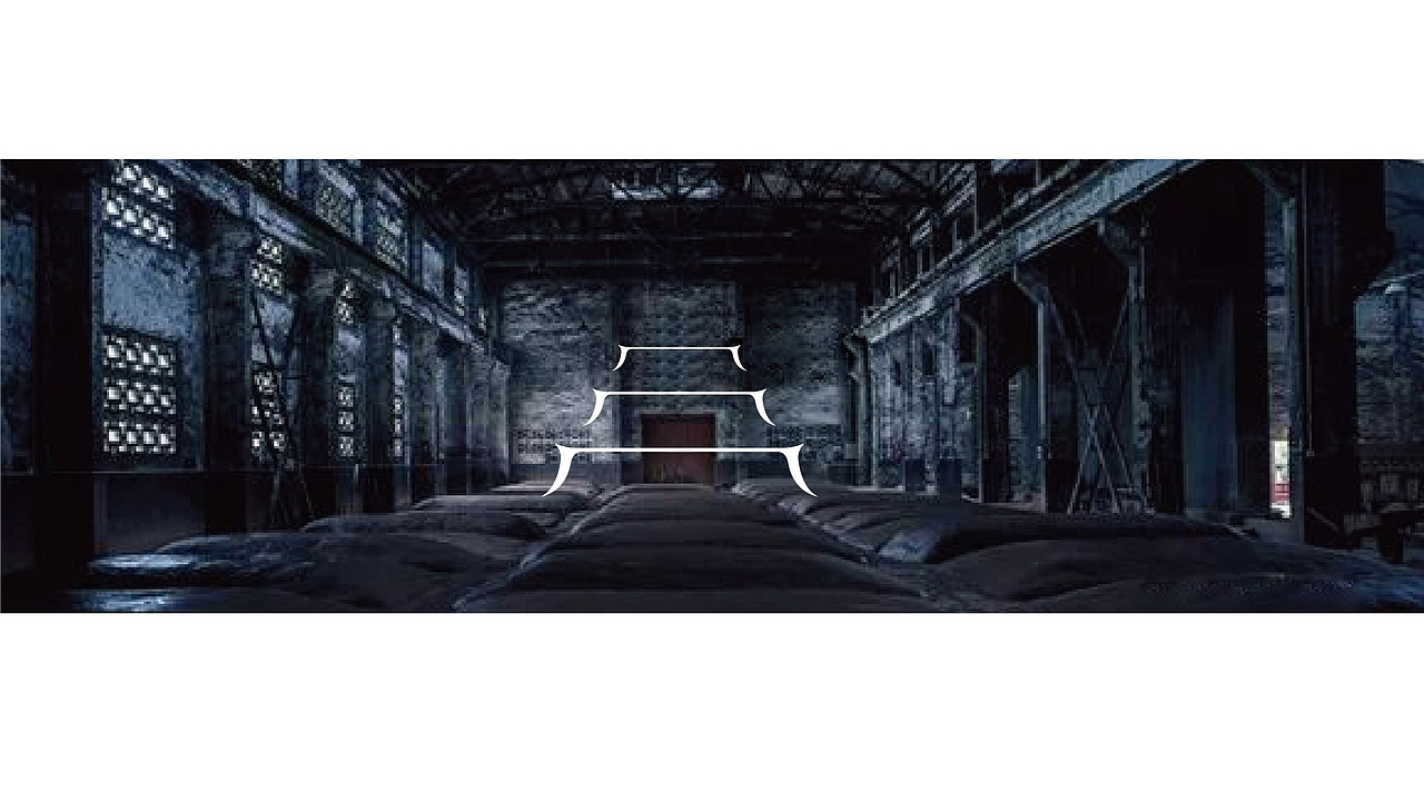 九方庫logo（圖ZMTcyOTA1NzQ0） - 品牌 - 站酷設(shè)計師燕北原創(chuàng)素材 - 站酷ZCOOL