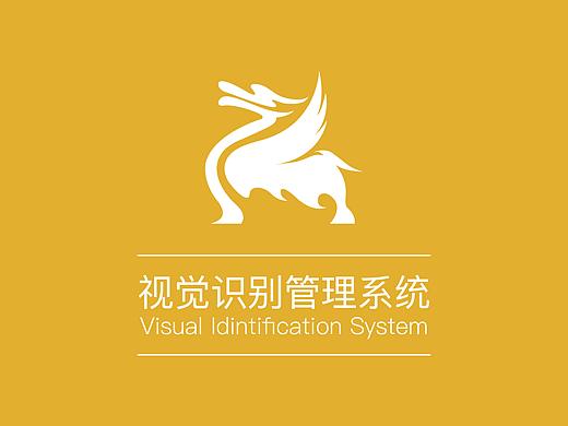 VI视觉识别系统