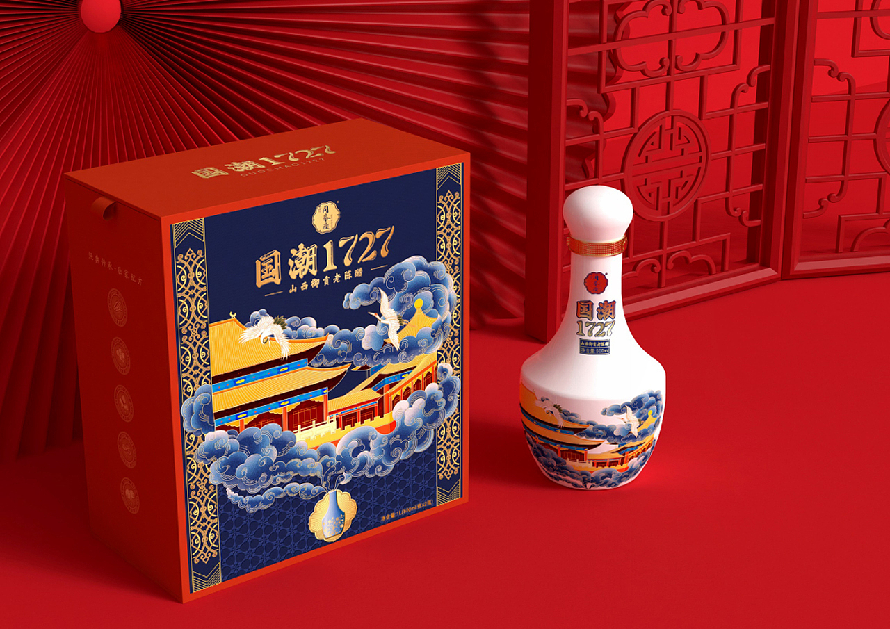 绝了!山西老陈醋居然这么潮!(图ZMjMzMTc5MTk2) - 包装 - 站酷设计师柏星龙设计原创素材 - 站酷ZCOOL