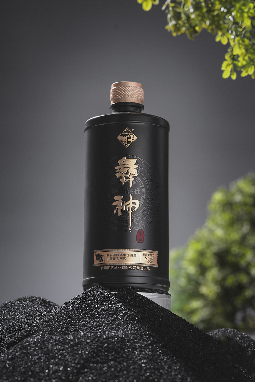 白酒产品拍摄（图ZMzI2NDA5ODAw） - 产品摄影 - 站酷设计师扶光居原创素材 - 站酷ZCOOL