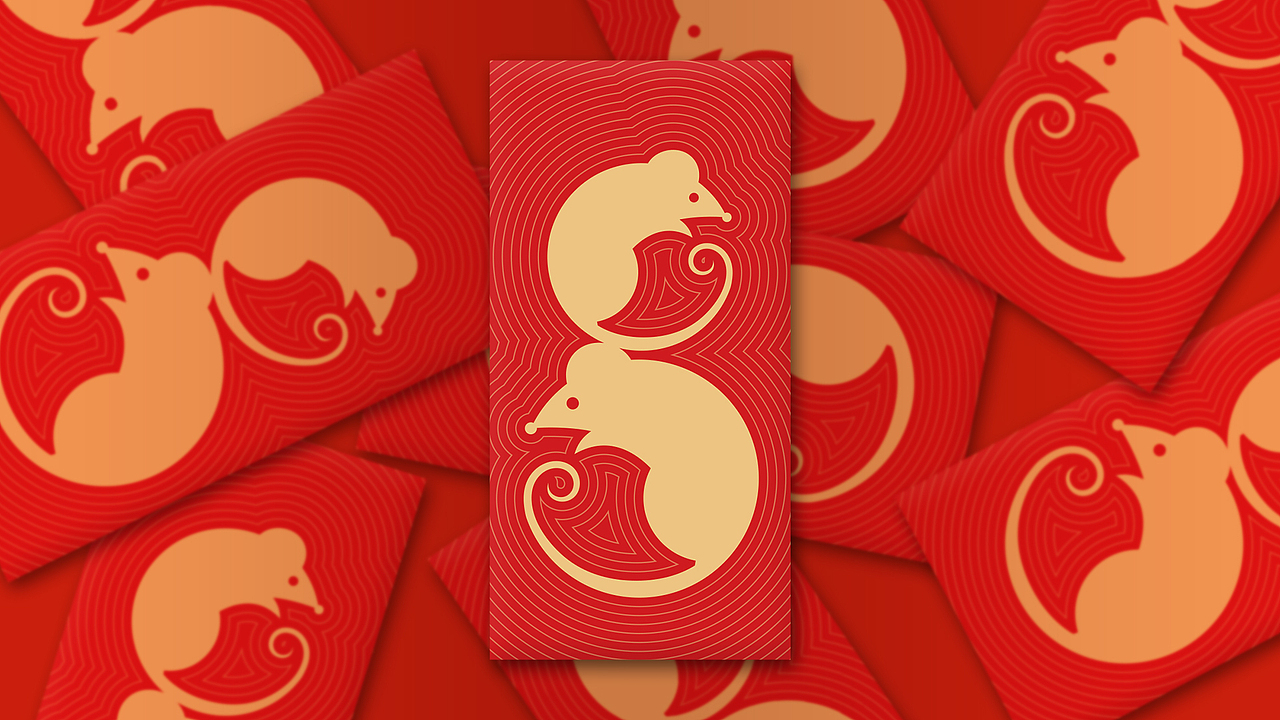 【福鼠纳瑞】鼠年利是封设计