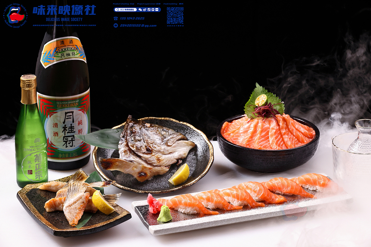 寿司—千羽寿司